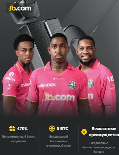 Experience Excitement Anytime with JB Casino App
