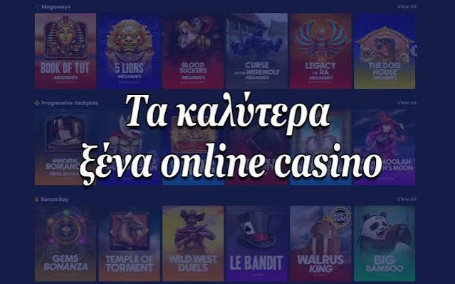 Τα Καλύτερα Ξένα Online Casino που Πρέπει να Δοκιμάσετε -749217619 Τα Καλύτερα Ξένα Online Casino που Πρέπει να Δοκιμάσετε -749217619