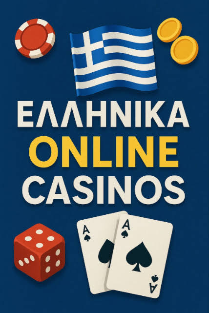 Εξερευνώντας τα Online Casino στην Ευρώπη -867542885 Εξερευνώντας τα Online Casino στην Ευρώπη -867542885